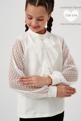 8ce261e3-c035-4f8a-807f-106b4692c617