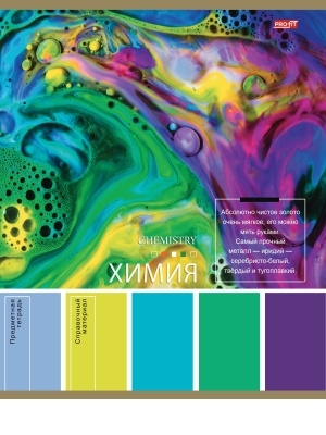 f10e24fd-3623-439f-82d1-6b2ec175f43d