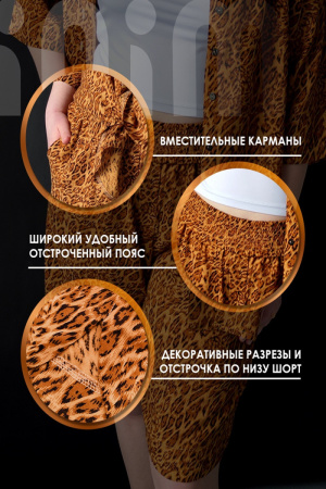 2d694067-6bb9-4a62-a70c-be05115a2130