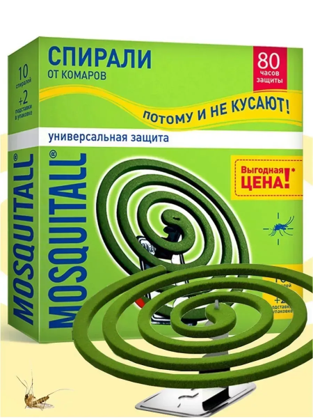 a64f8437-ecc3-4617-bbba-7a0818302a7a